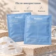 Гідрогелеві маски для обличчя Biodance Radiant Vita Niacinamide Real Deep Mask 2 шт по 34 г з ніацинамідом для сяйва, зволоження та вирівнювання тону шкіри - изображение 4