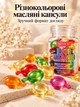 Вітамінні капсули для волосся SEVICH Hair Vitamin MIX 30 шт для живлення, відновлення та блиску волосся - зображення 2