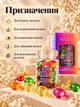 Вітамінні капсули для волосся SEVICH Hair Vitamin MIX 30 шт для живлення, відновлення та блиску волосся - зображення 5