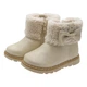 Черевики Chicco Florinda, колір бежевий, розмір 25 (263.23037.400) - зображення 4