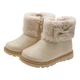 Черевики Chicco Florinda, колір бежевий, розмір 20 (263.23037.400) - зображення 4