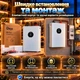 Акумуляторна батарея для інвертора 48 V / 5,12 кВт*год / 100 А*год / Deye SE-F5-C LiFePO4 / 51,2 В / BMS 100 А / CAN / RS485 - зображення 6