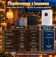 Акумуляторна батарея для інвертора 48 V / 5,12 кВт*год / 100 А*год / Deye SE-F5-C LiFePO4 / 51,2 В / BMS 100 А / CAN / RS485 - зображення 8
