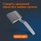 Расческа для укладки волос 2 в 1 антистатическая серая (А000137) - изображение 6