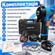 Аккумуляторная болгарка Krafftec PGA-24 (бесщеточная) 24V, 2Ah, 18500 об/мин - изображение 3