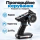 Радиоуправляемый монстр-трак ZLL SG116 PRO 1:16, 4WD, LED, 1 АКБ пропорциональным управлением и LED-фарами - изображение 10