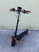 Электросамокат KugooKirin M4 Pro Plus 2026 (1000W, 18Ah) с сидением - изображение 7