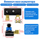 Выключатель массы АКБ 12/24V 500A – отсекатель "минуса", Battery Disconnect Switch - изображение 5