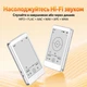 MP3-плеєр Z01 з екраном 2,7″, FM-радіо, диктофоном, вбудованим динаміком і підтримкою microSD Білий - зображення 8