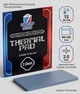 Термопрокладка SubZero Seven Storm 90x50x2.0 мм (15 W/mK) - изображение 1