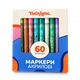 Набор акриловых маркеров на водной основе MACR60, 60 цветов - изображение 1