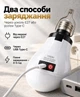 Лампочка акумуляторна світлодіодна 30W LED з гачком для дому дачі кемпінгу аварійного освітлення переносна USB Type-C зарядка - зображення 4