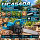 Электрическая цепная пила UC4540A 2200 Вт шина 400 мм скорость 14 м/с бесключевое натяжение SDS плавный запуск - изображение 3