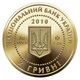 Золотая монета НБУ "Калина красная" 1,24 г чистого золота 2010 - изображение 2