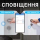 Датчик відкриття Zigbee Moes (Tuya smart) - изображение 6