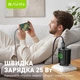 Сетевое зарядное устройство комплект BAVIN PC2196Y-С PD 25W Type-C/USB-A + кабель Type-C/USB-A 18W Black - изображение 5