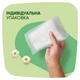 Гігієнічні прокладки Naturella Classic Normal з крильцями ароматизовані 10 шт. (4015400317876) - зображення 5