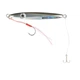 Пилькер Golden Catch SEA DART 201 15g с поводком и тройником для ловли саргана, ставриды, луфаря, жереха, судака - изображение 1
