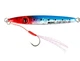 Пилькер Golden Catch SEA DART 205 15g с поводком и тройником для ловли саргана, ставриды, луфаря, жереха, судака - изображение 2