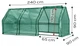 Теплица Neo Tools 240x90x90 см, ПЭ пленка 135 г Зеленая (15-912) - изображение 7