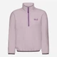 Дитячий теплий світшот на флісі Jack Wolfskin Taunus 100 Rebel A66169_T0590 128 см Рожевий (4064886747622) - зображення 6