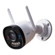 Вулична IP-камера відеоспостереження IMOU Bullet 2C Pro 5MP 3K Wi-Fi з нічним баченням - зображення 1