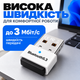 Bluetooth адаптер USB Dongle Dual Mode Bluetooth 5.3 + BLE White Kayfovo BAW-53 - зображення 3