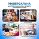 Настольная лампа бестеневая для косметолога мастера маникюра наращивания ресниц тату вышивки для учебы для работы Doctor Lamp 9501 LED 182 led 20W 2700-4000-6000K с регулировкой яркости - изображение 2