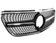 Передня решітка радіатора Diamond Black для Mercedes Vito W447 2014-2023 рр. - зображення 3