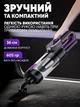 Автомобільний пилосос бездротовий акумуляторний для авто та прибирання дому з функцією видування легкий та потужний 5 насадок - зображення 4