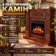 Камин электрический декоративный ArtiFlame Toscana дуб 1800 Вт электрокамин с порталом из МДФ электрокамин с эффектом пламени звук огня для дома до 30 м2 пульт таймер 107х93 см - изображение 1