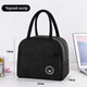 Сумка для ланч боксів термосумка для їжі LiveWork сумка холодильник маленька ланч бег для обідів на роботу lunch bag для гарячої їжі термосумочка для ланчу 23х19х10 см - зображення 6