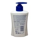 Антибактериальное жидкое мыло Safeguard "Классическое" (Classic Pure White), 225 мл - изображение 2