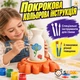 Набір для творчості Майстер гончарства з автоматичним гончарним кругом, глиною і фарбами - зображення 3