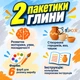 Набір для творчості Майстер гончарства з автоматичним гончарним кругом, глиною і фарбами - зображення 5