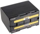 Акумулятор PATONA do Canon BP-945 / BP-941 / BP-930 C2 XL1 XM2 E1 E30 E2 (4260218591400) - зображення 2