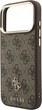 Etui na smartfon Apple iPhone 18 Pro Max/17 Pro Max Guess 4G z portfelem i smyczą Magsafe Brown (GUBPHUP18XP4SM44CW) - obraz 6