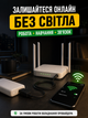 Кабель для роутера від павербанка юсб дс usb шнур для модему від павер банку універсальний 12 вольт маршрутизатор вай фай підвищуючий перехідник dc адаптер wifi конвертер живлення провід для інтернету ups 5.5 x 2.1 JoyPro CB-1051 - зображення 2