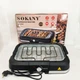 Барбекю электрический гриль Sokany SK-07054 2000Вт настольный бездымный для приготовления мяса и овощей - изображение 2