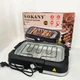 Барбекю электрический гриль Sokany SK-07054 2000Вт настольный бездымный для приготовления мяса и овощей - изображение 4