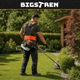 Двухплечевой ранцевый ремень для бензокосы Bigstren 28009 (регулируемый, до 10 кг, с металлическим крюком) - изображение 6