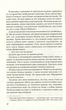 Книга Без Меріт. Коллін Гувер - изображение 8