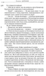 Книга Держава. Платон - зображення 4