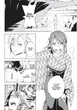 Манґа Кривавий Марс. Том 1. Каракара Кемурі - зображення 3