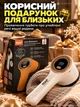 Мощная машинка для удаления катишек PRO Lint Remover безпроводная машинка от катышек 7600об/мин, машинка для удаления катышек от стрижки катишків 5Вт - изображение 8
