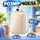 Подвесная электросушилка для одежды с таймером 500 Вт портативная электрическая сушилка для белья с чехлом - изображение 5