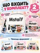Сумка месенджер через плече 2 шт маленька крос боді дитяча з малюнком Anpanman VMHouse для дівчинки та хлопчика сумочка для телефону нагрудна з широким ременем для підлітка білий (0138-0021) - зображення 2