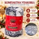 Плед флісовий новорічний різдвяний Epico 200×230 см Олені Сніжинки Візерунки - зображення 5