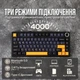 Бездротова ігрова механічна клавітура Aula F75 Thunder black з Українською розкладкою, 75%, Hot-Swap, RGB, 2.4GHz/Bluetooth/USB - изображение 7