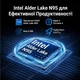 Ноутбук 15.6" SADSYMB (XU-133E) Intel N95 RAM 16GB SSD 512GB Windows 11 (UKR) (102459328) - Уцінка - зображення 5